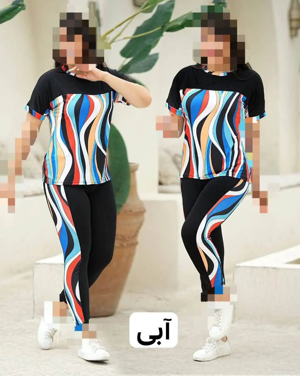 🖋نام: #ست تیشرت شلوار رنگین 
