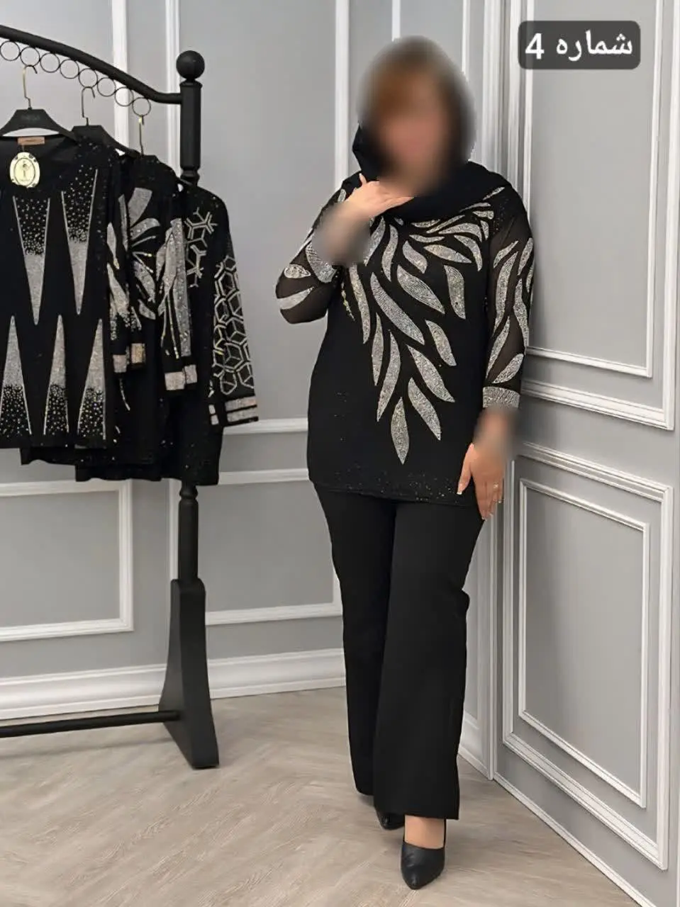 نام: تونیک مجلسی شادگان
