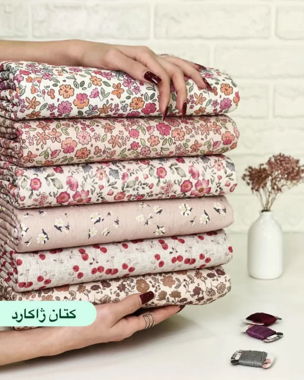 یکی از گل گلی‌های جذابه😍
