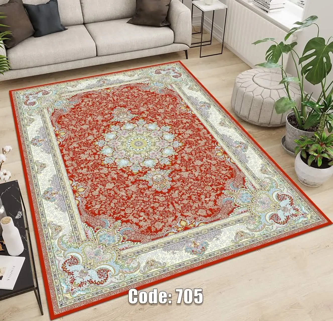 روفرشی کشدار C ۷۰۵
