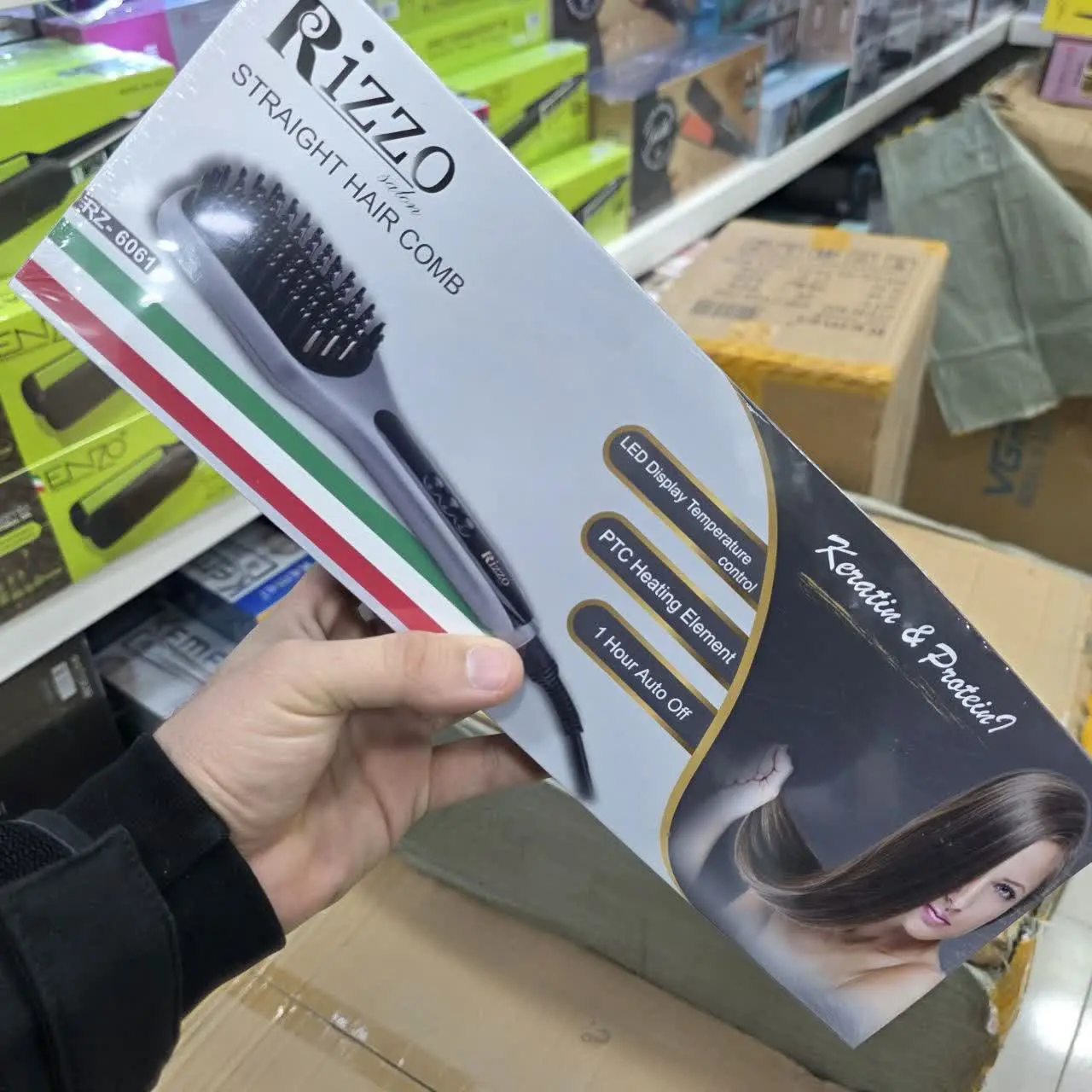 برس حرارتی ریزو نسخه اصلی