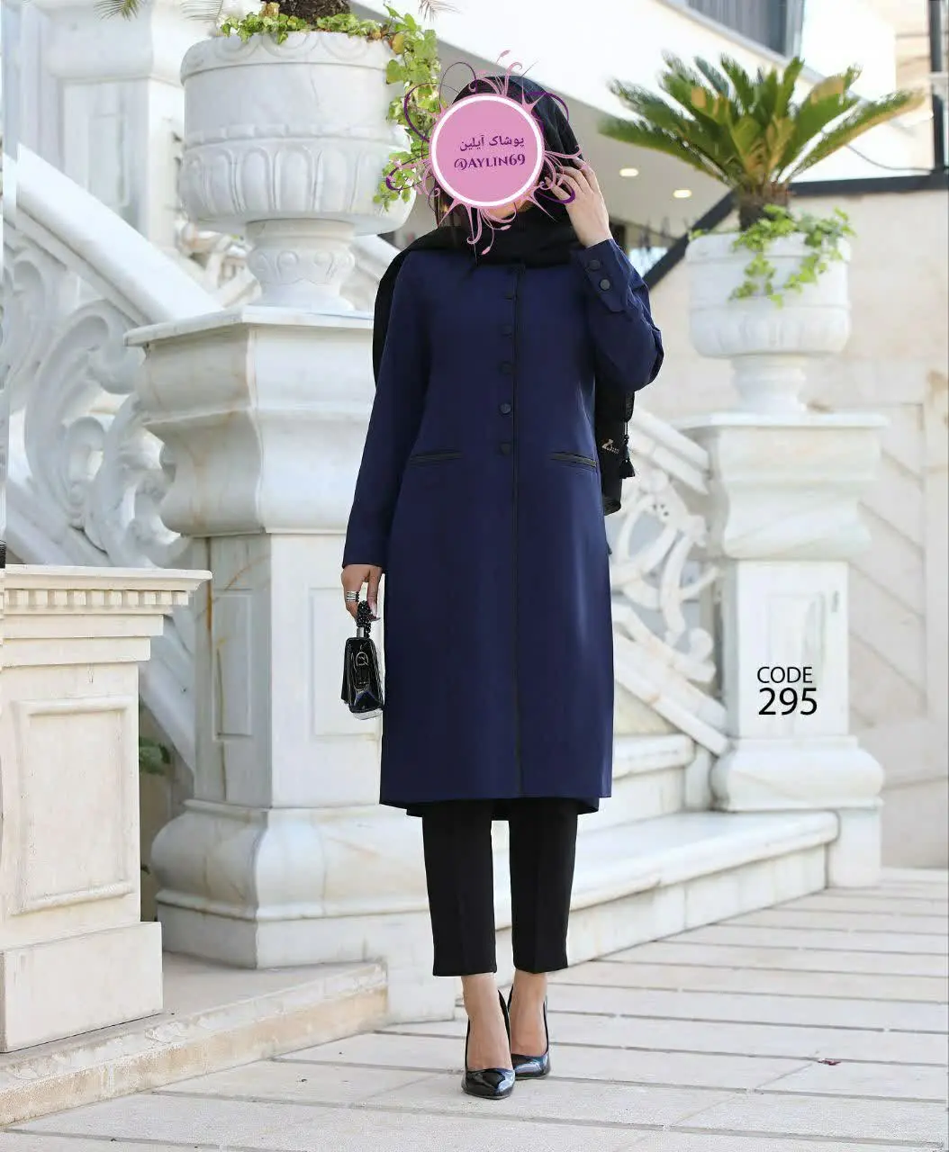 #مانتواداری
