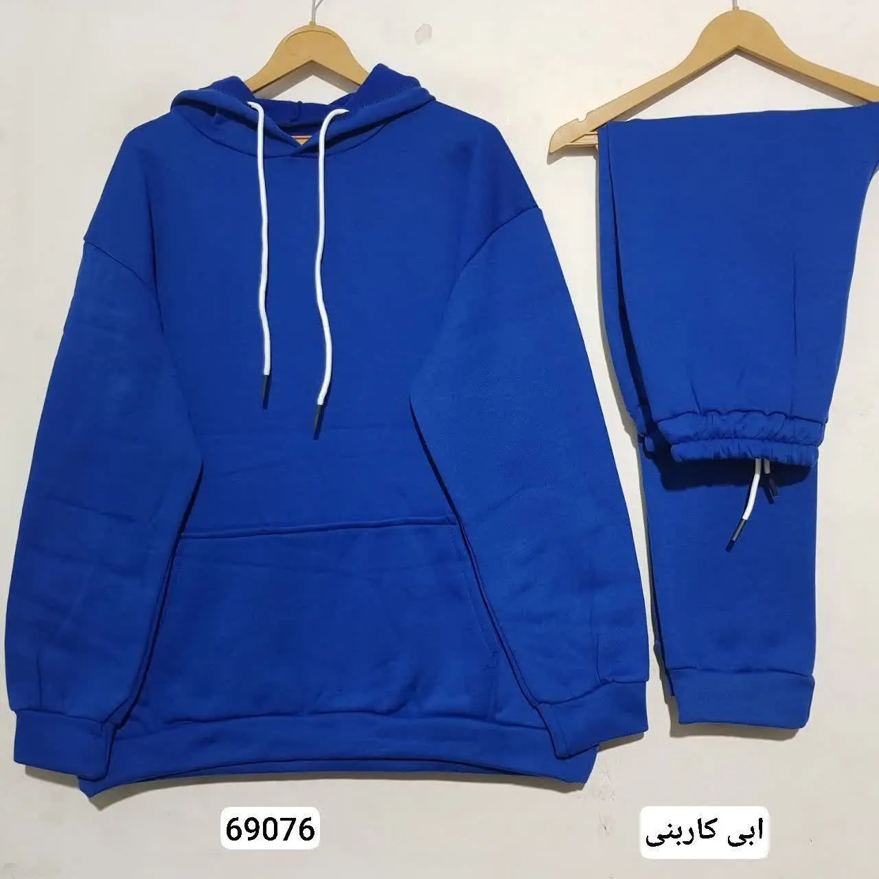 ست هودی و شلوار تو کرکی😍