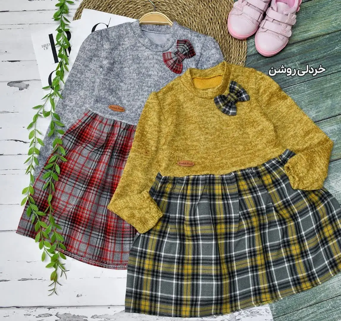 پیراهن 😍😍😍
