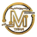 دکوراسیون‌داخلی‌‌طاها