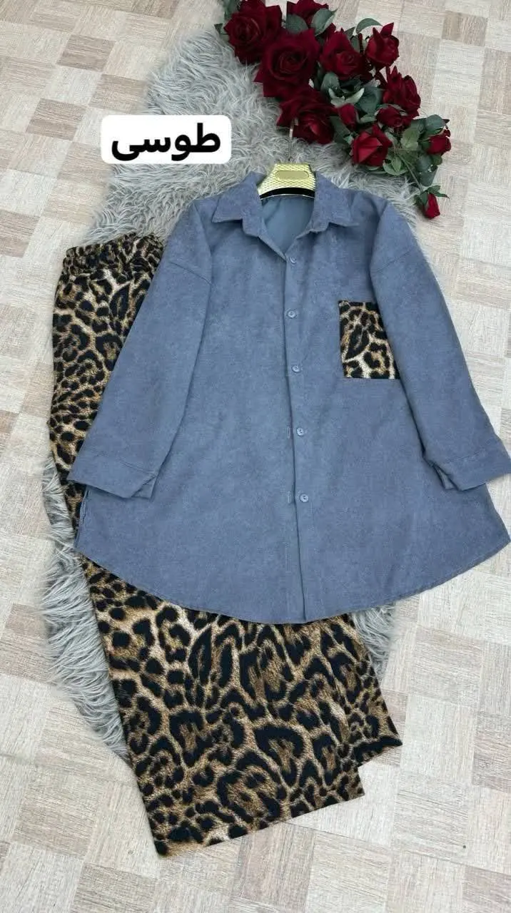 🔆نام: ست دلوین
