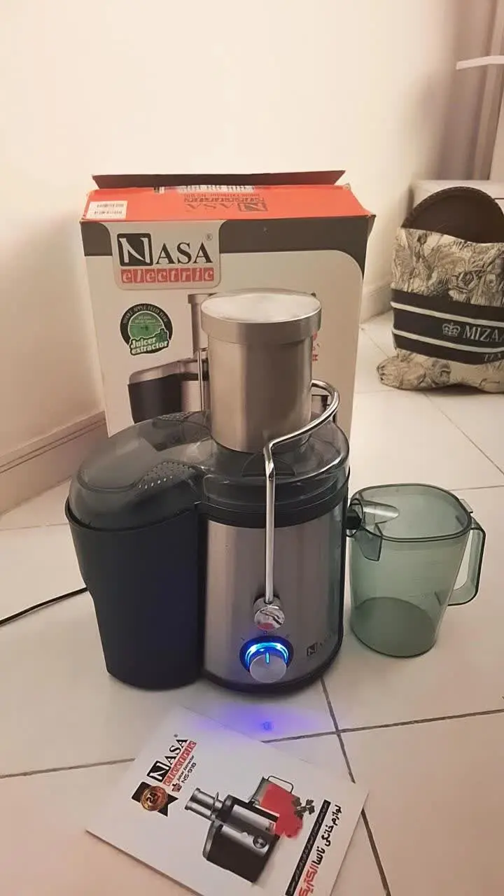 آبمیوه گیری ناسا. نو نو فقط...