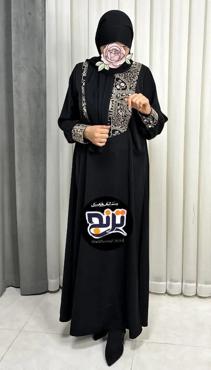 ✨عبا و پیراهن محیا✨
