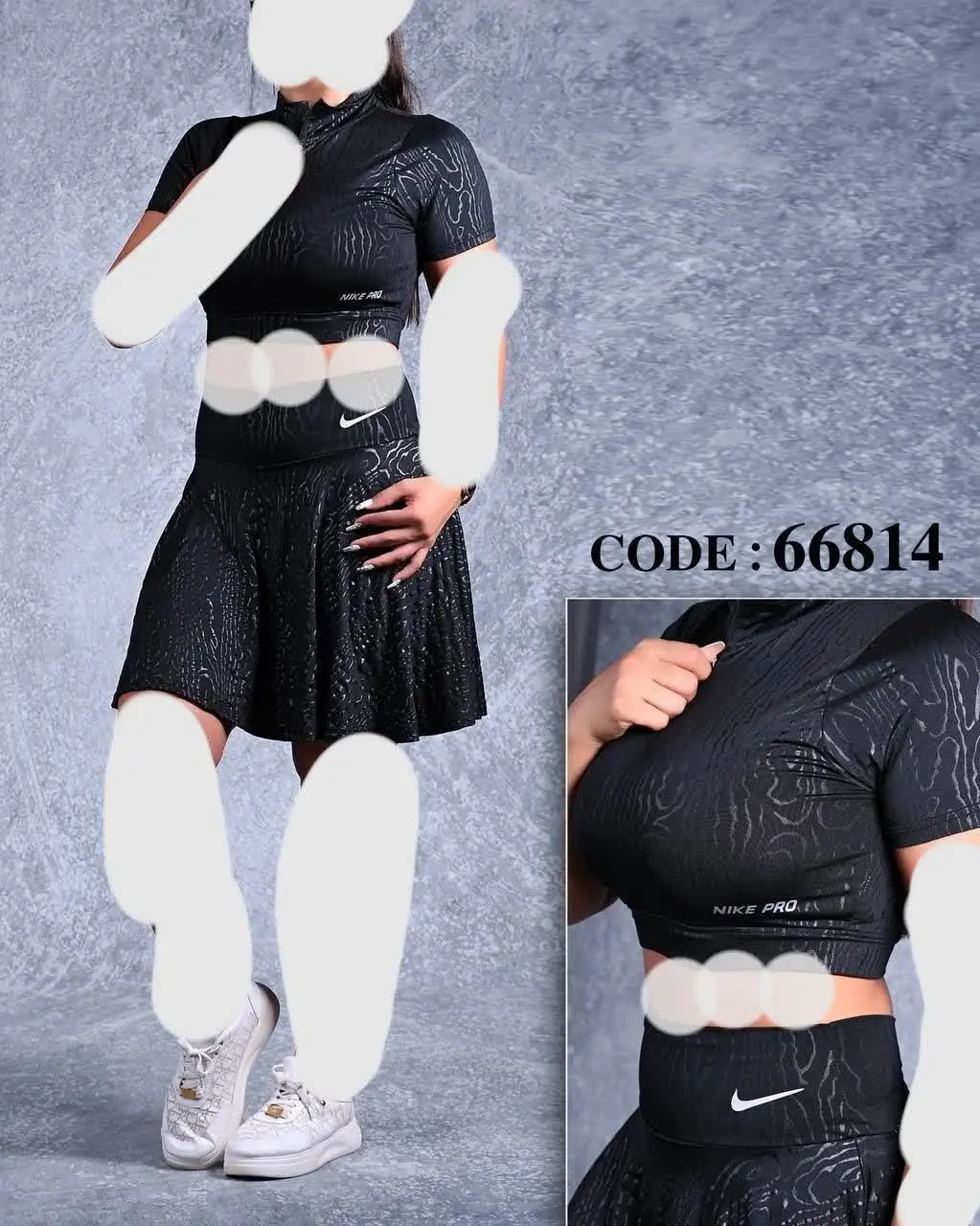 کراپ دامن تنیسی
