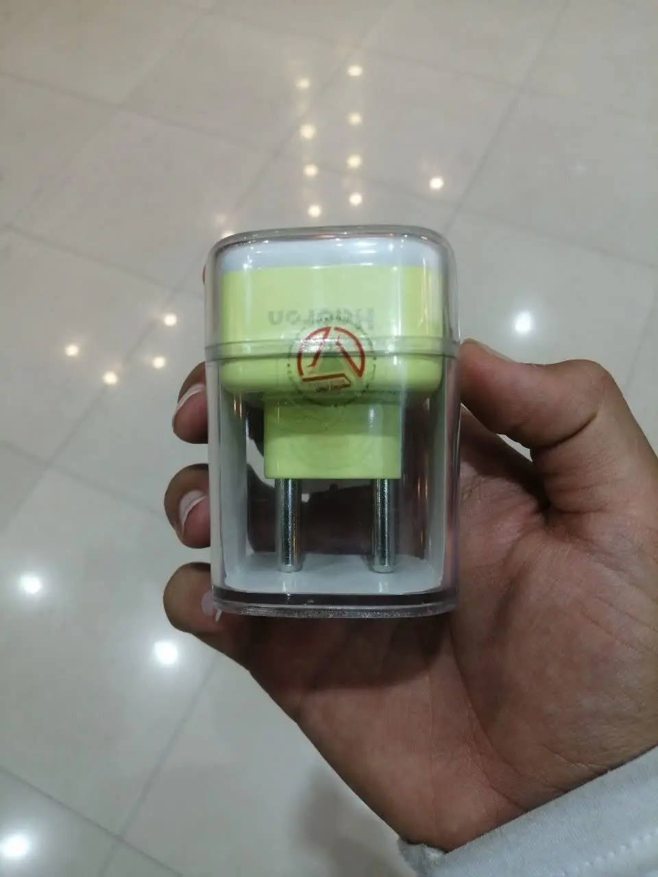 سری تبدیل سه به دو Hadron
