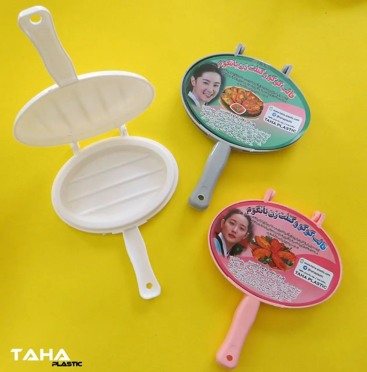 #لوازم_کابردی
