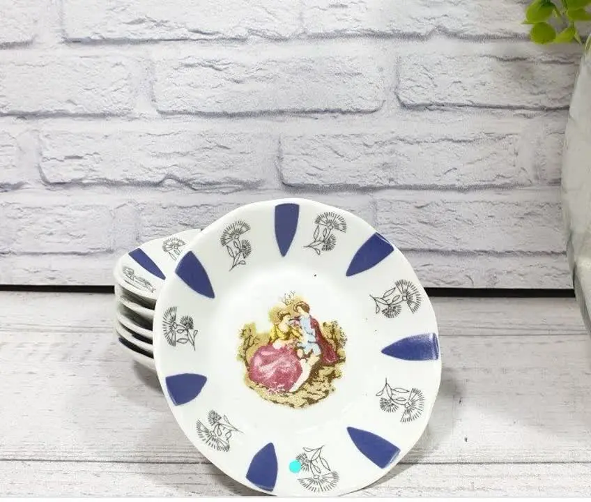 محرمات دانسی