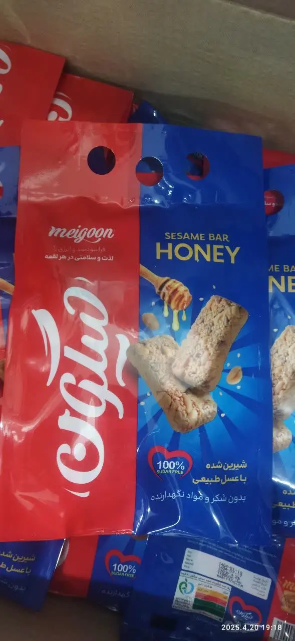 🍯شارژ شکلات کنجد عسلی میگون 🍯
