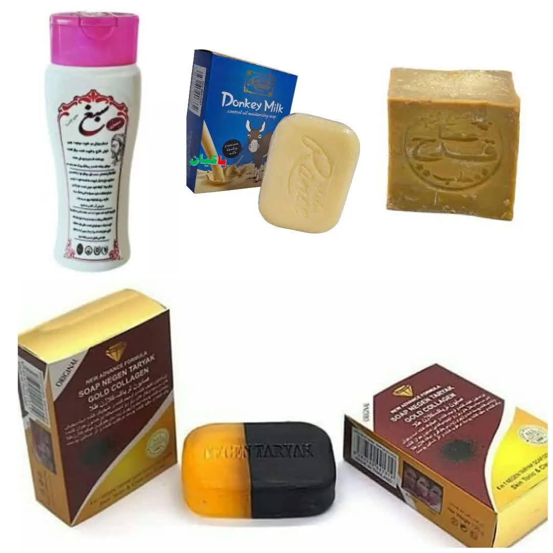 💇 شارژ انواع صابون و شامپو و ملزومات حمام
