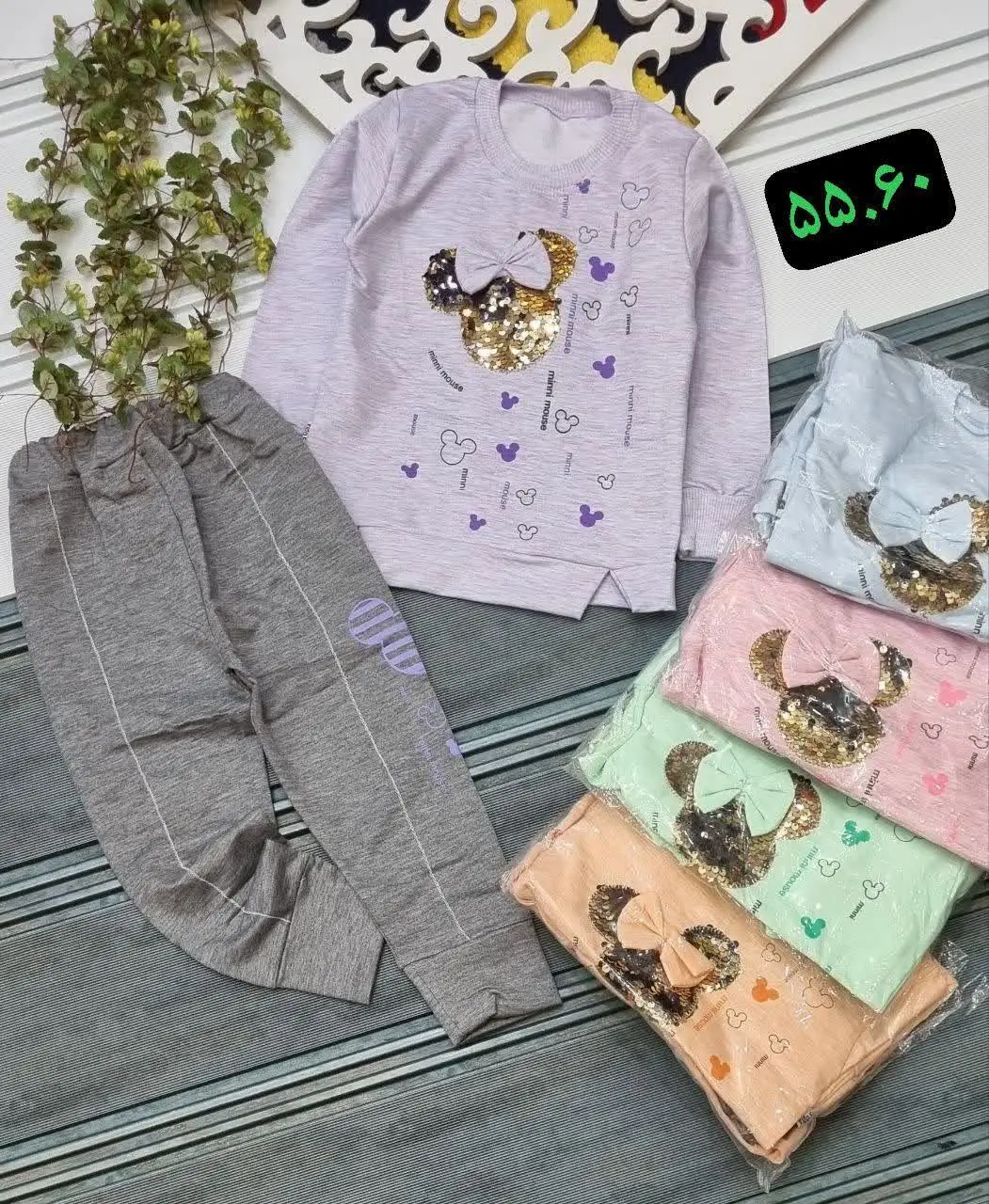 🇮🇷🧥🧶👗👚👔🎽👕👖💎
