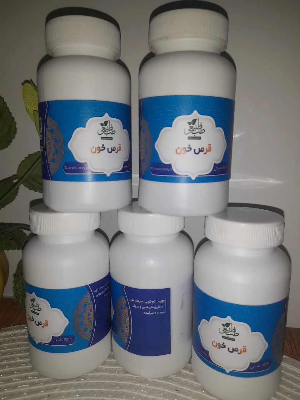 توجه توجه

