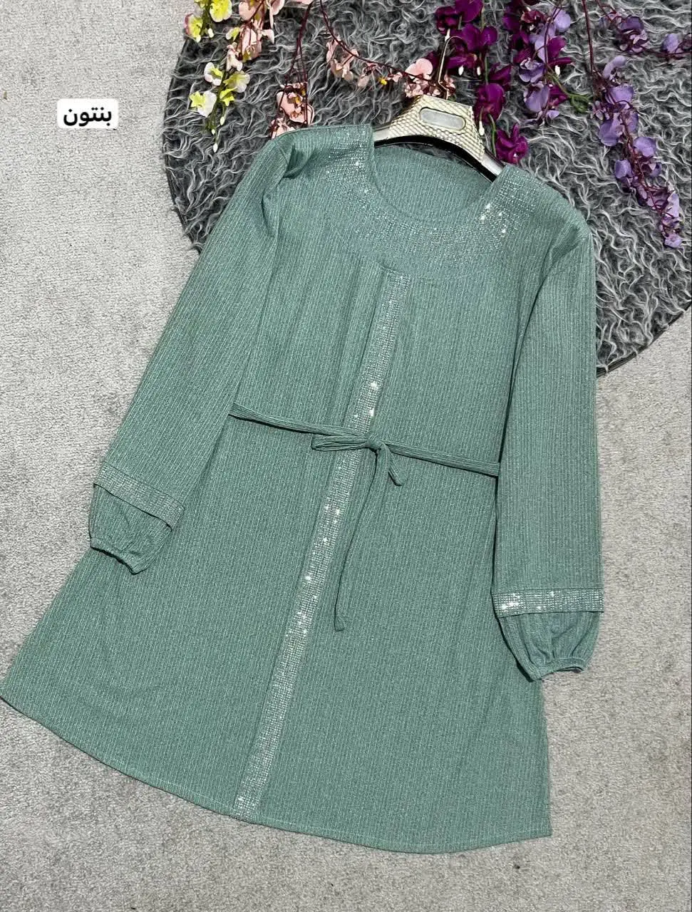 👚 نام: تونیک مادرانه
