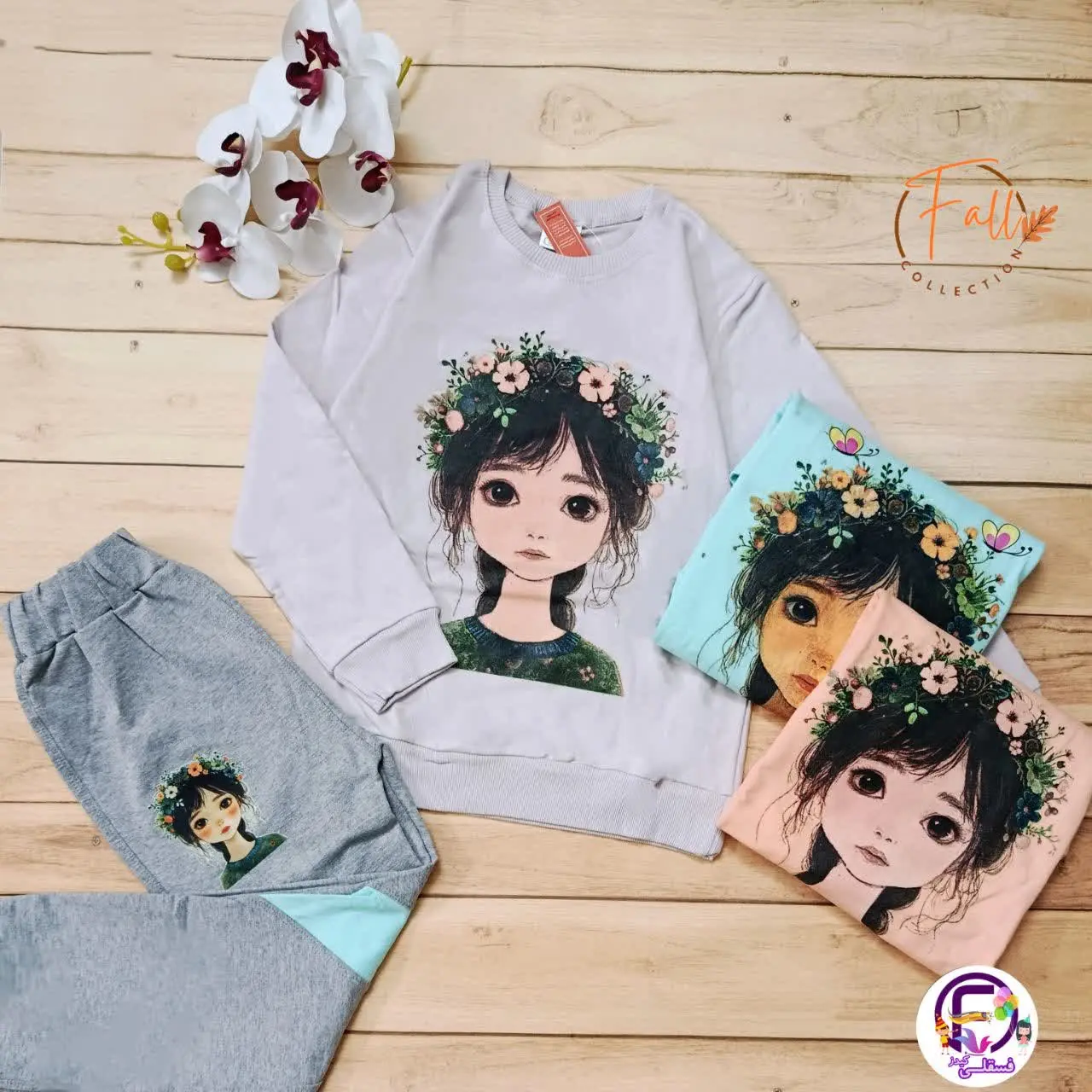 دنبال یه ست واسه دخترت بودی...