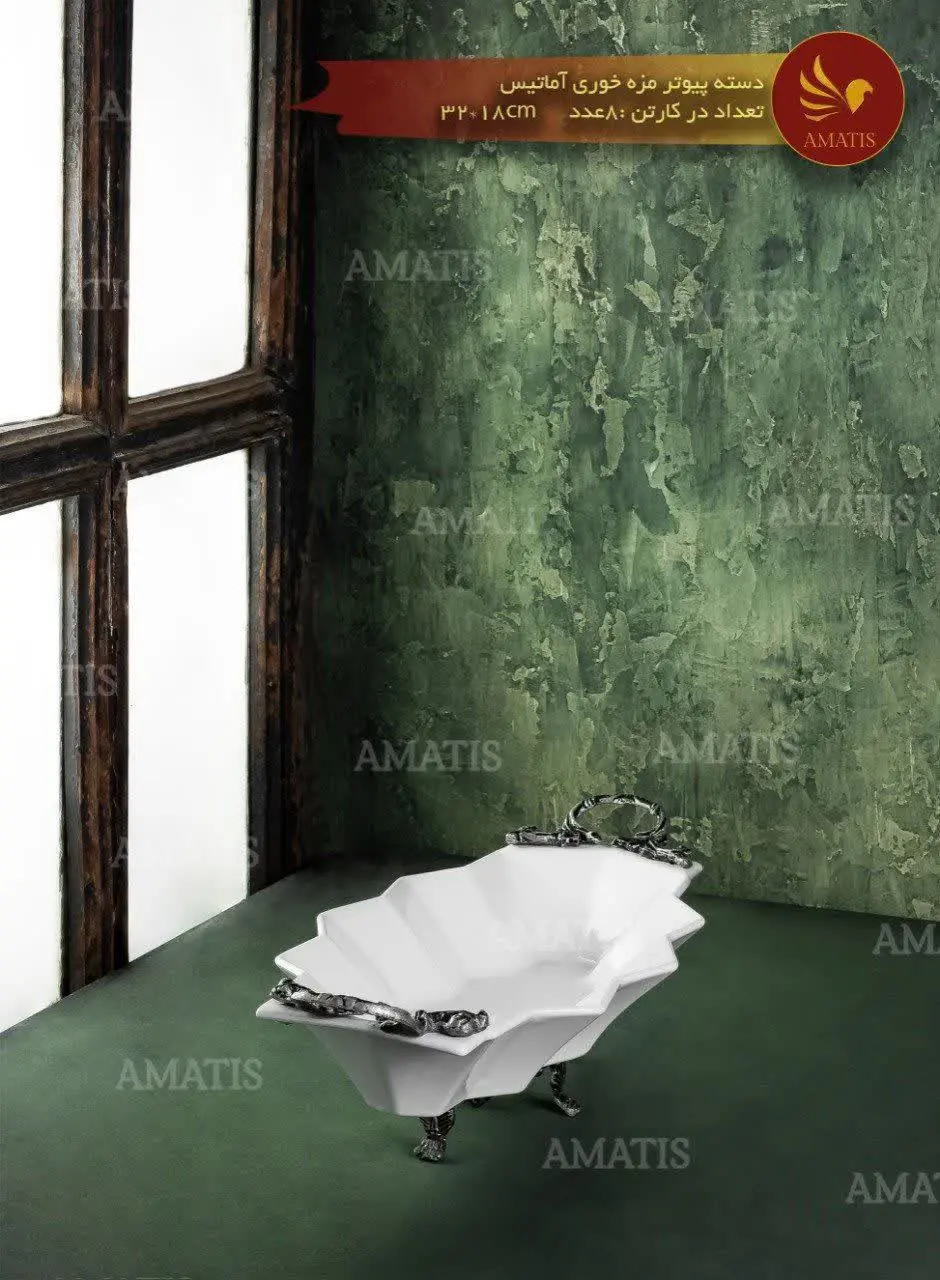 ✅#مزه_خوری_دسته_پیوتر_بزرگ😍
