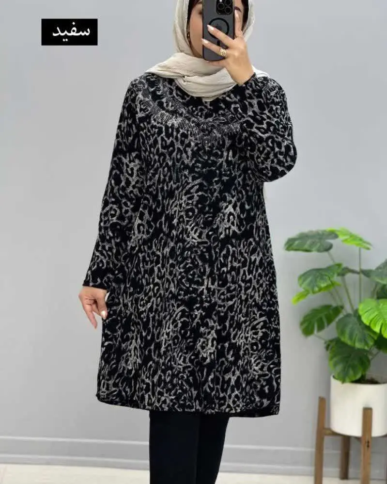 جنس: مرینوس