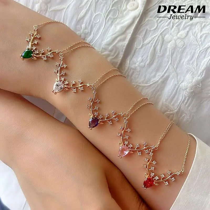 #پلاک و زنجیر دریم کد ۲۰۸۵
