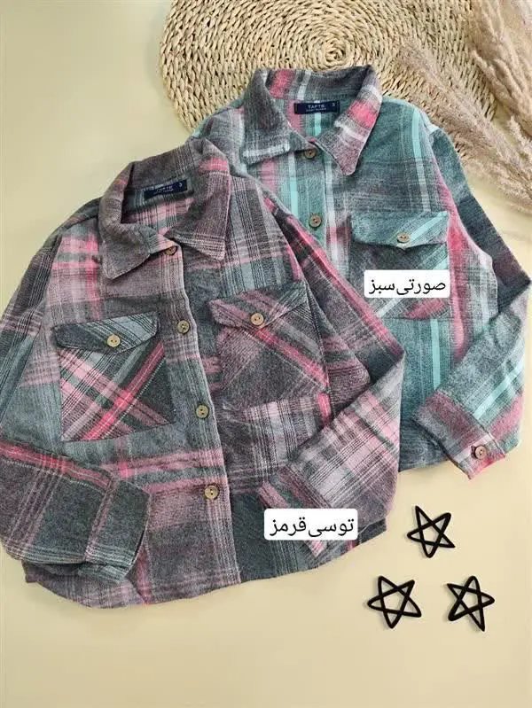 پیراهن صدرا 
