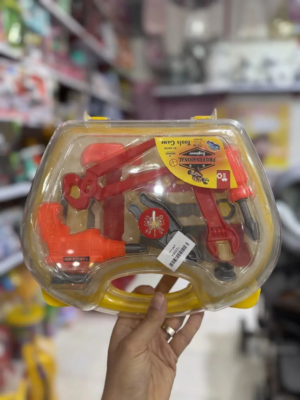 نام محصول: جعبه ابزار کریستال🎊
