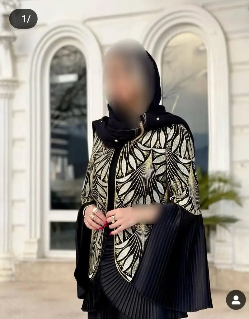 نام: مانتو کتی شکیرا
