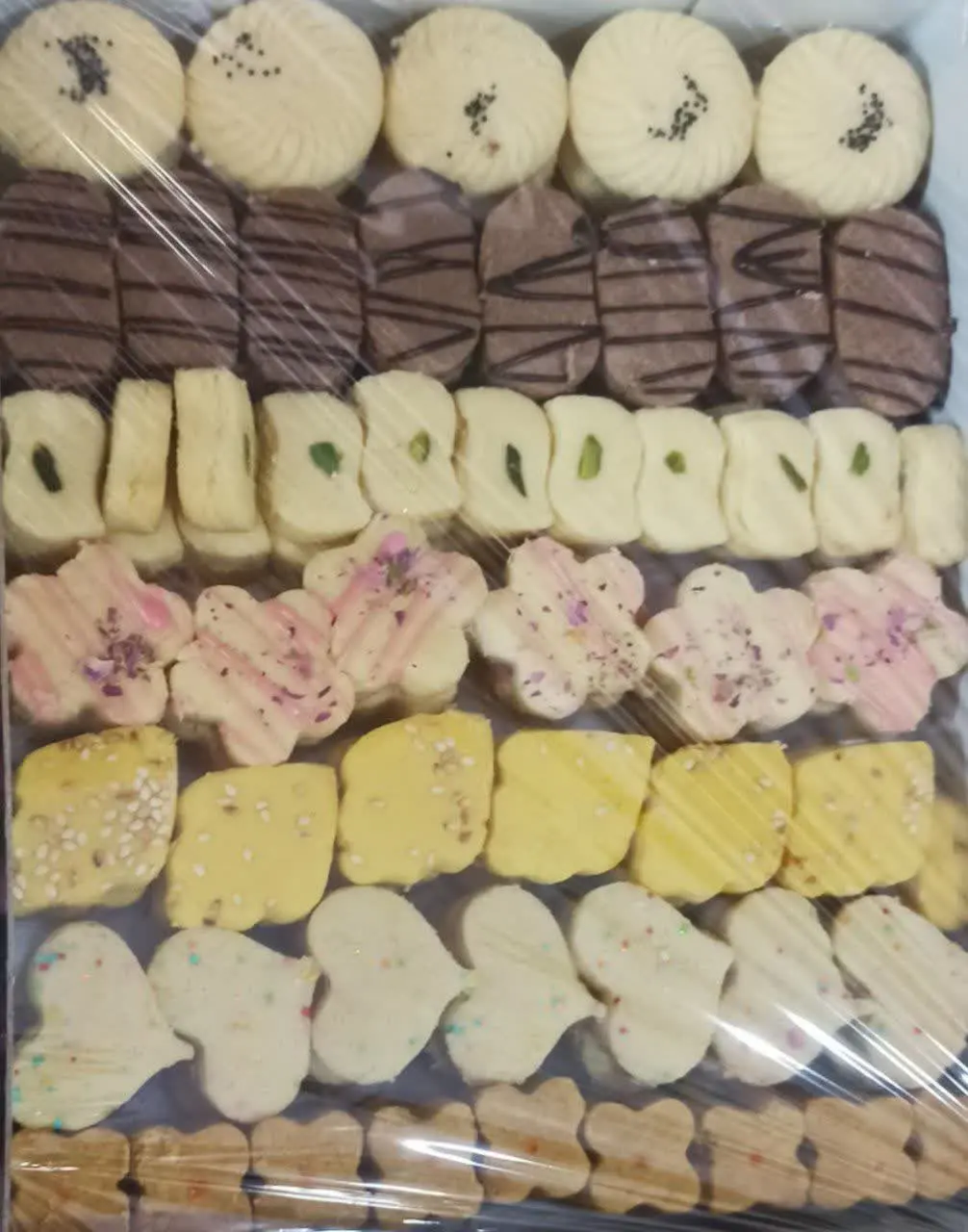 شیرینی مخلوط 
