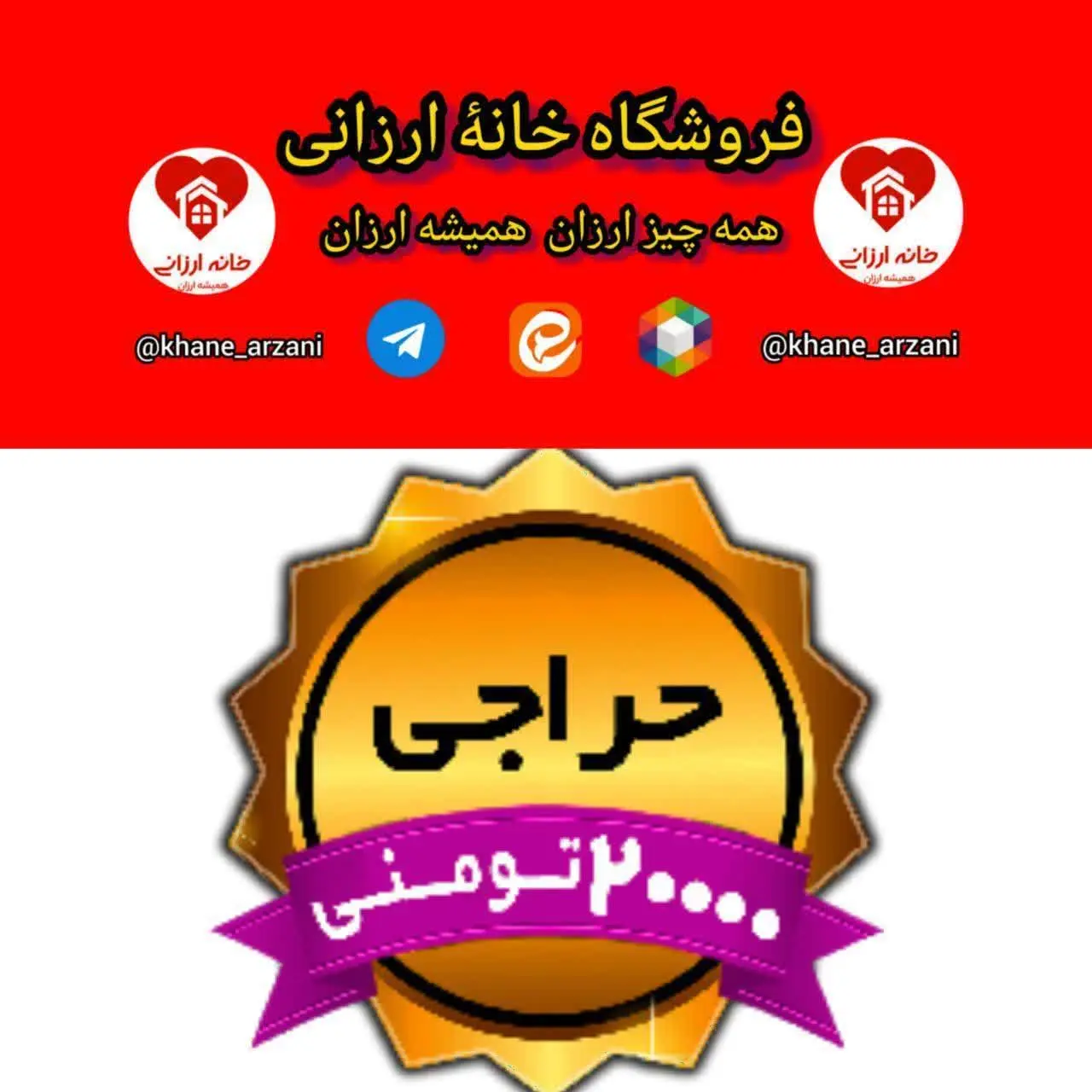 😳😳😳 …🤩🤩🤩
