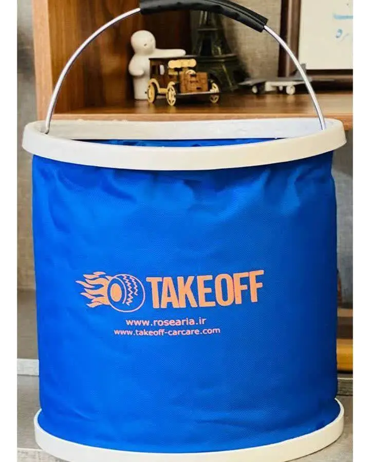 سطل آب تاشو ماشین مدل Takeoff
