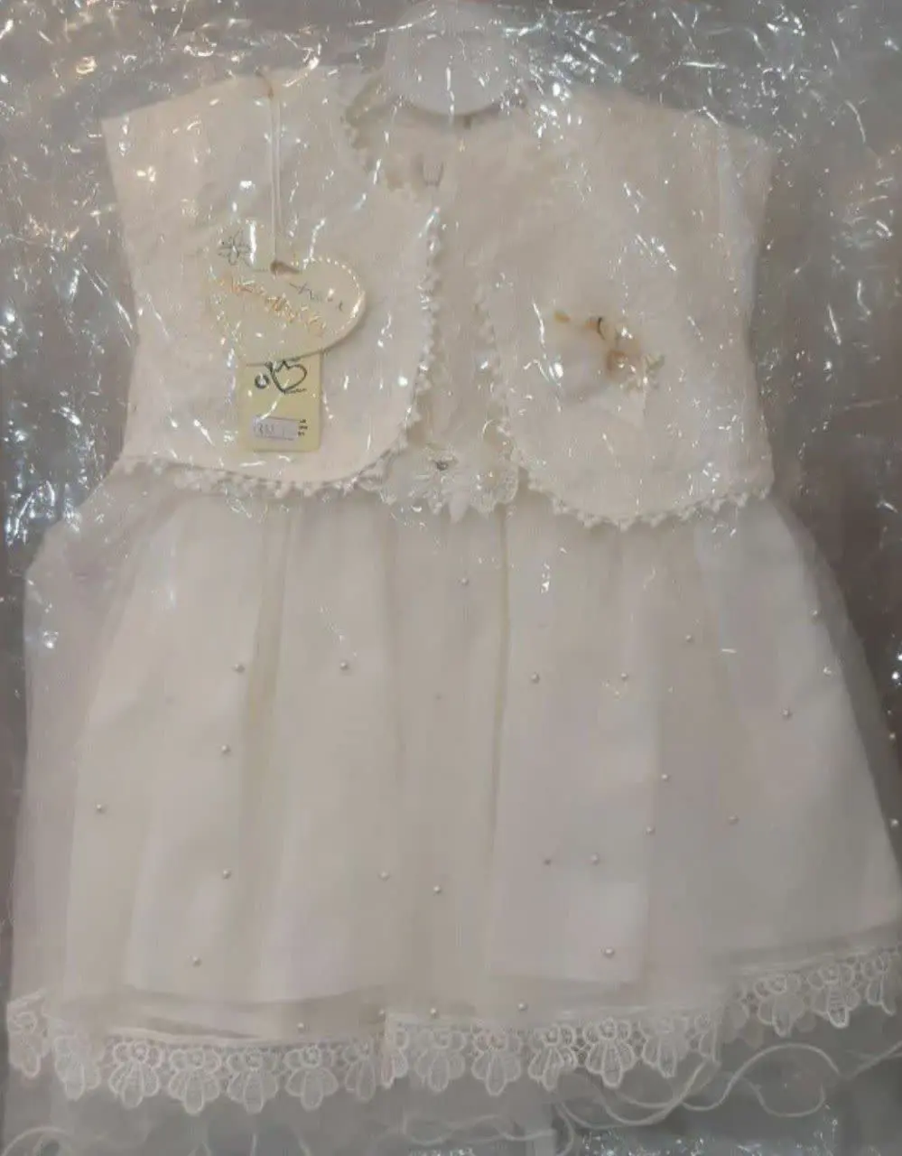 ❇️ سارافون و کت
