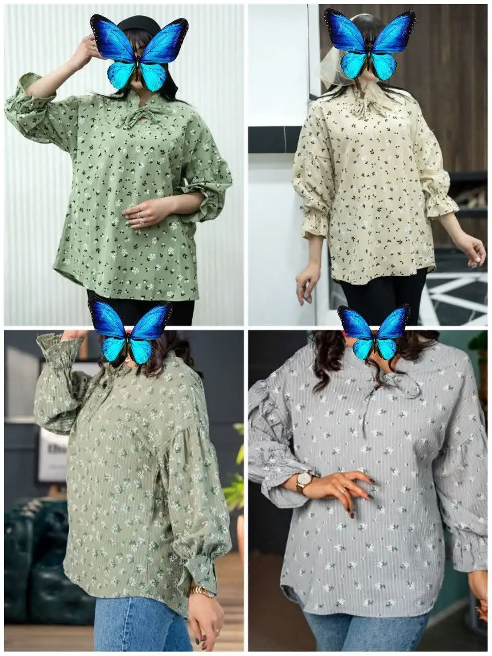 نام: شومیز پرطرفدار پارمیدا 
