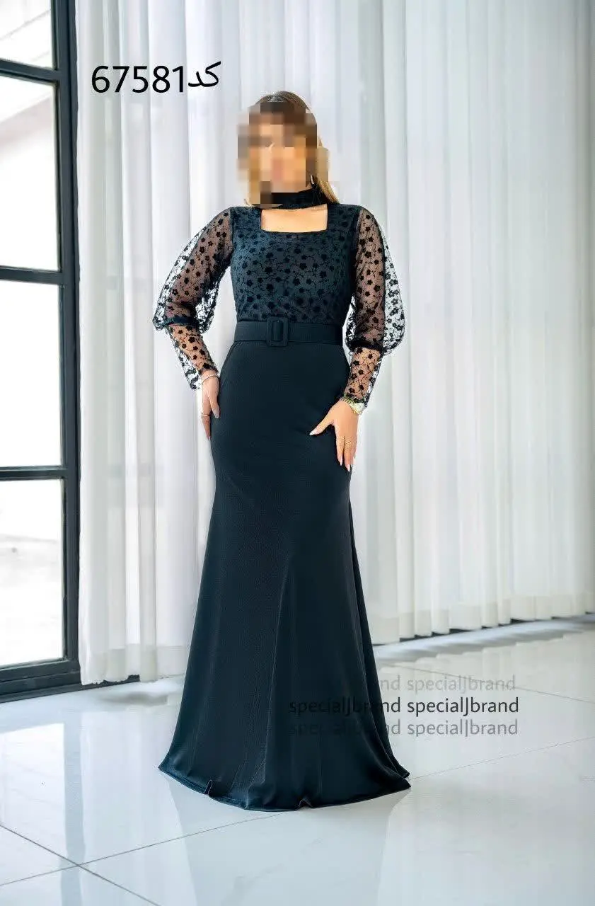 ☔️نام: ماکسی #مجلسی شادلین 
