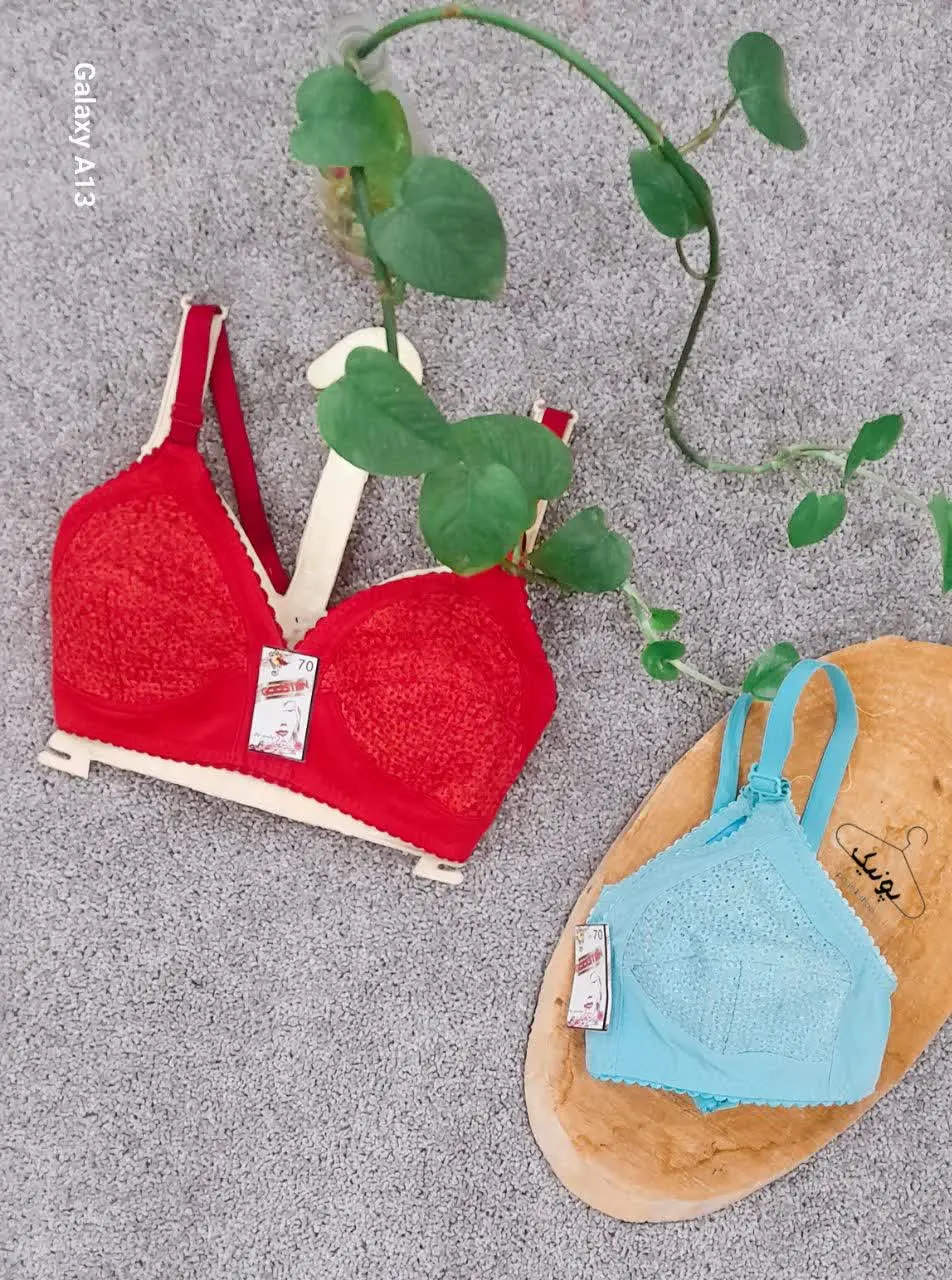 سوتین خامه دوزی 
