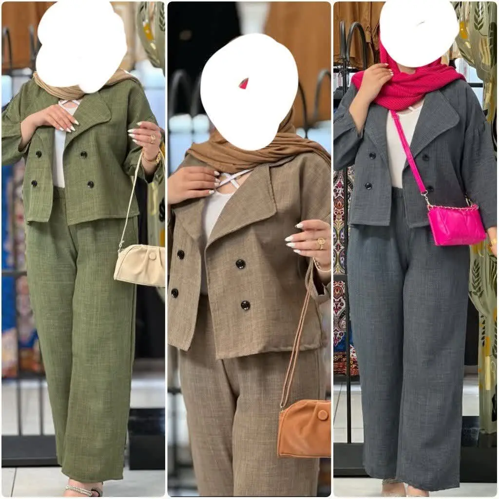 ❤️نام: کت و شلوار مدل ماهی