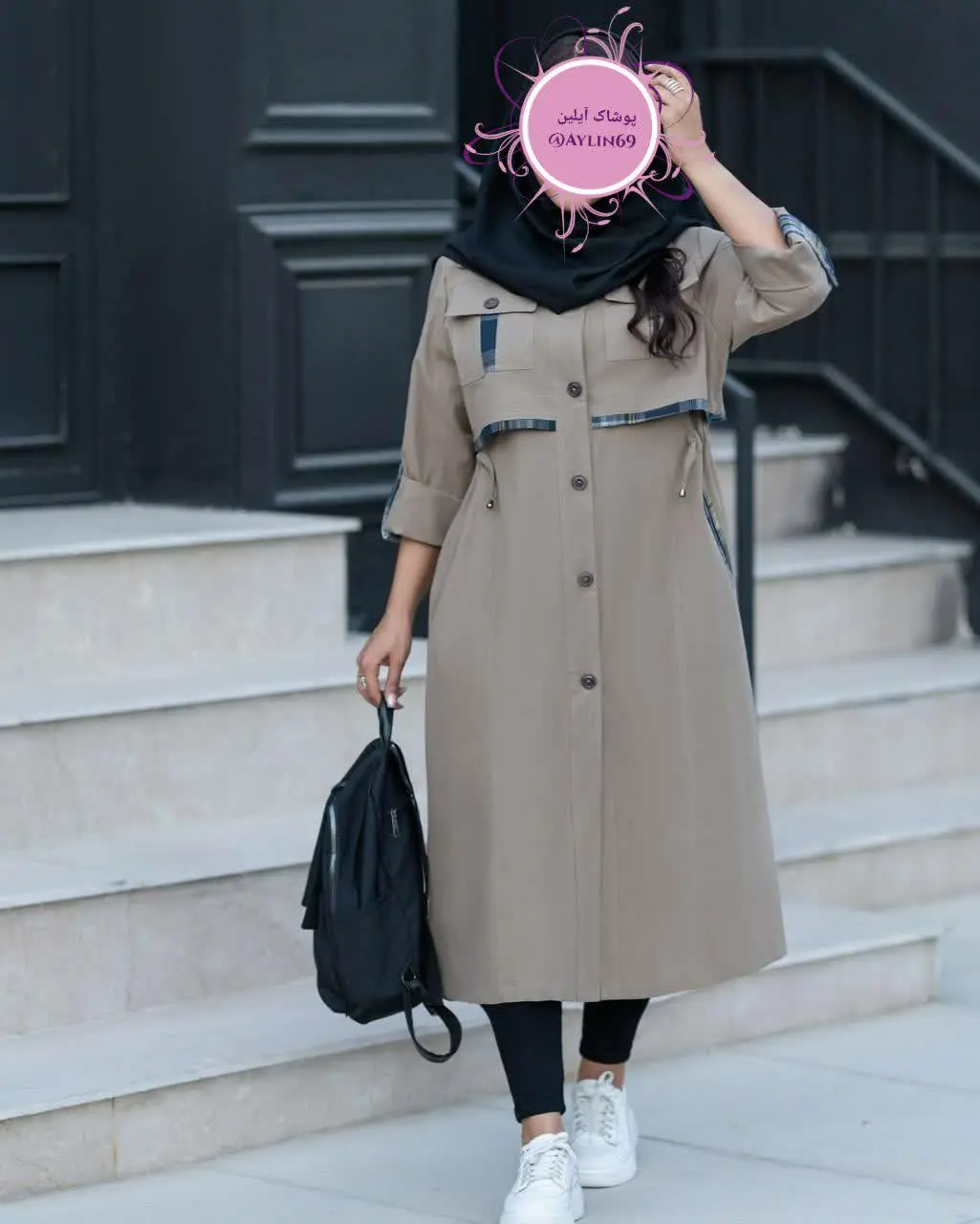 ✅کالکشن دانشجویی و اداری ۱۴...