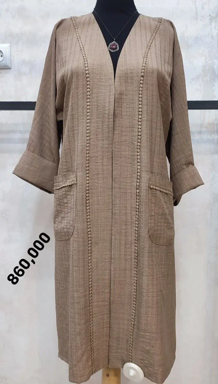 🔴👈یه کار شیک و کلاسیک 💌
