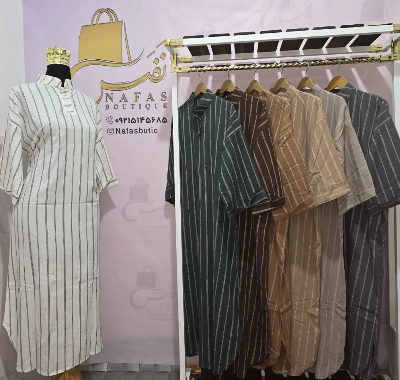 🛍 نام محصول: کفتان راه راه 
