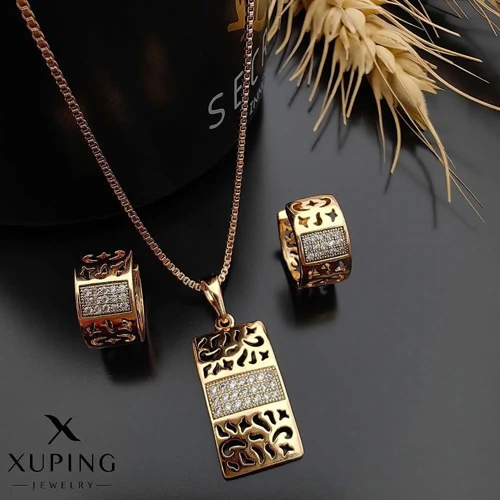 قیمت بدون زنجیر ونیزی:۲۹۵تومان