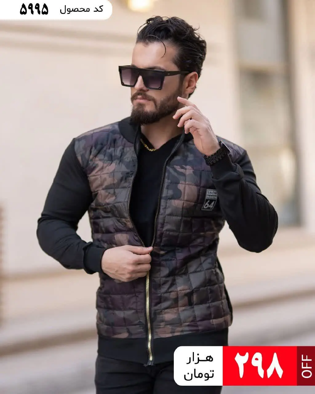 کاپشن مردانه مدل Crip
