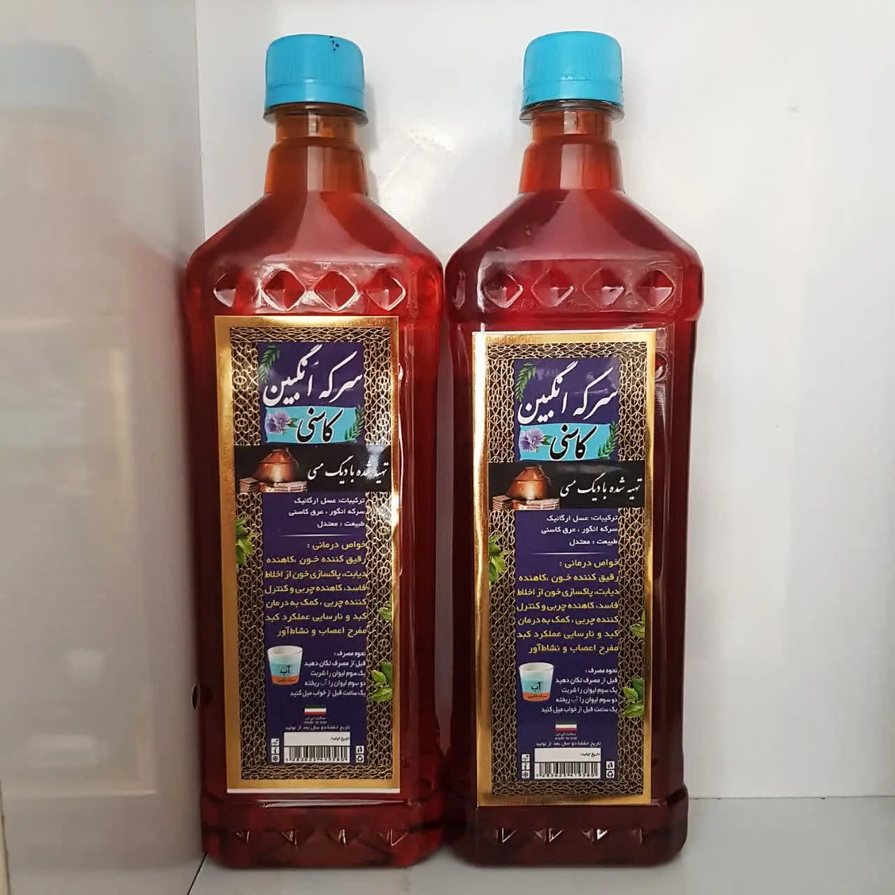 سرکه انگبین کاسنی
