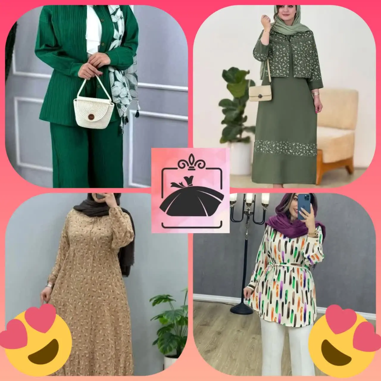 انواع و اقسام لباسای کولردار😅
