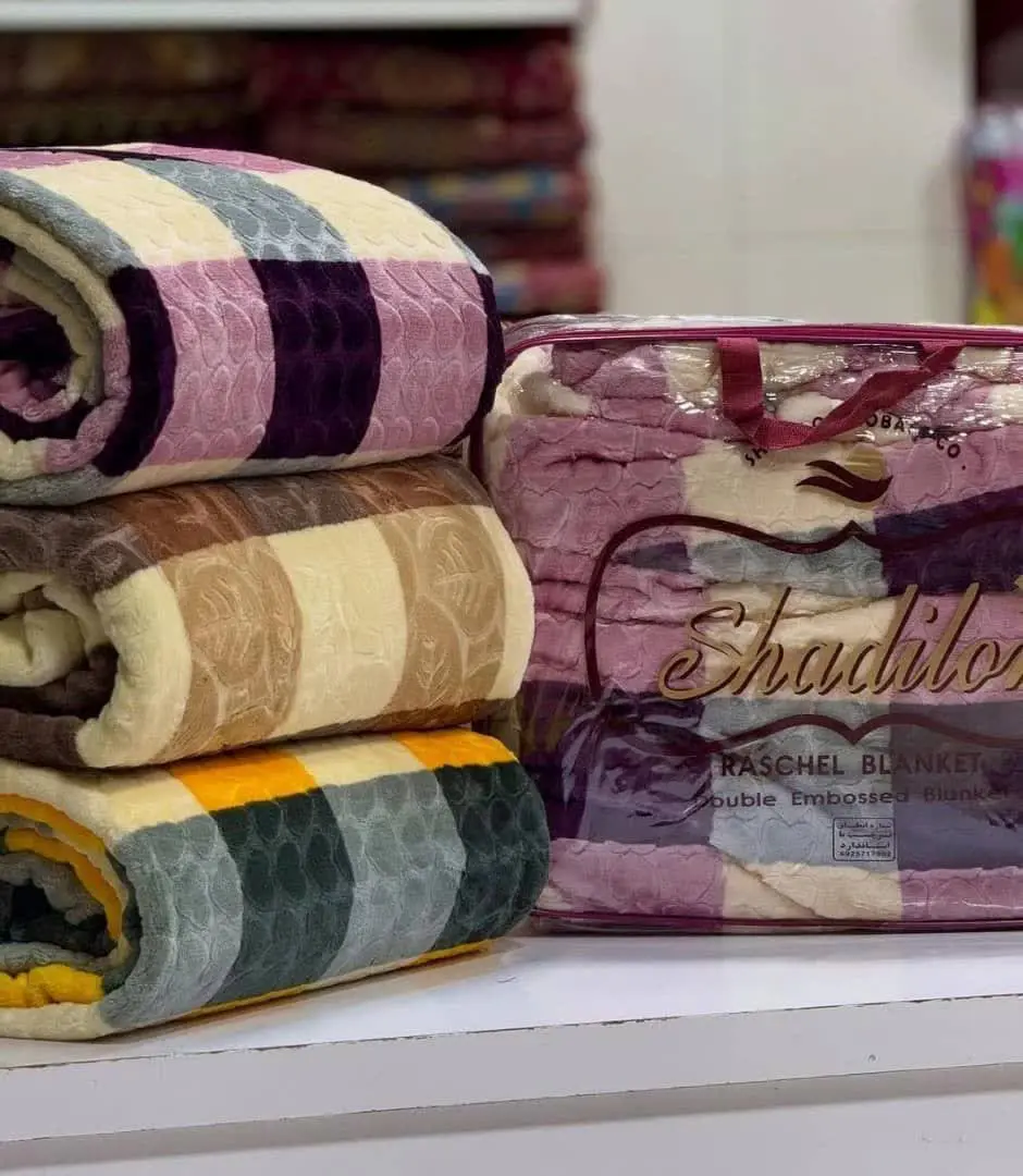 🥰😘پتوی شادیلون خشتی