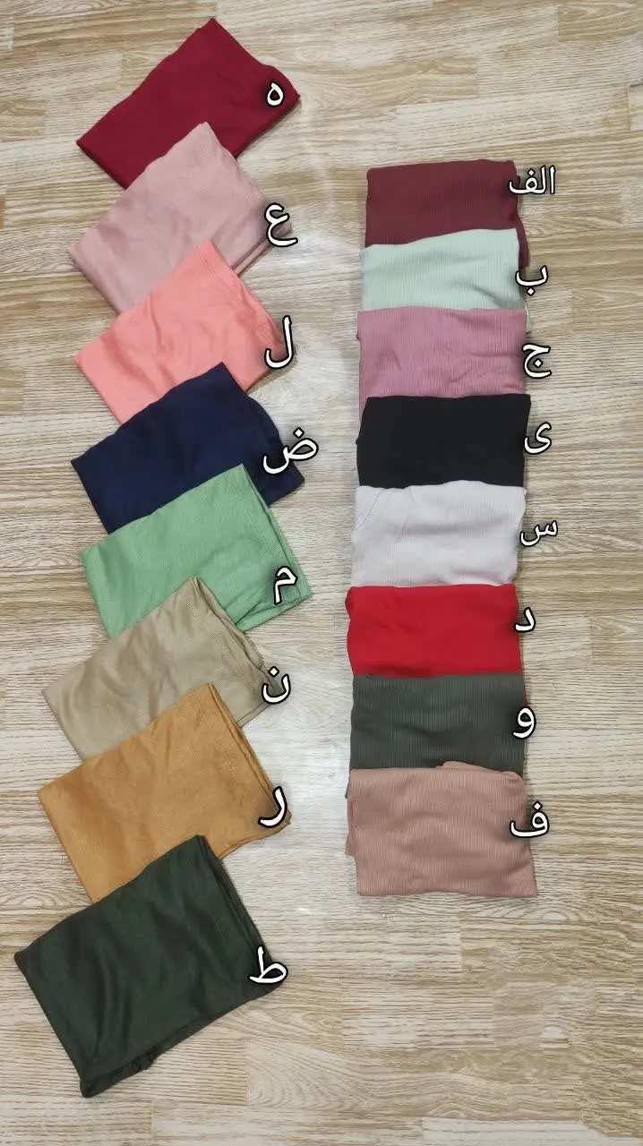 ✅ مدل شیت بندی
