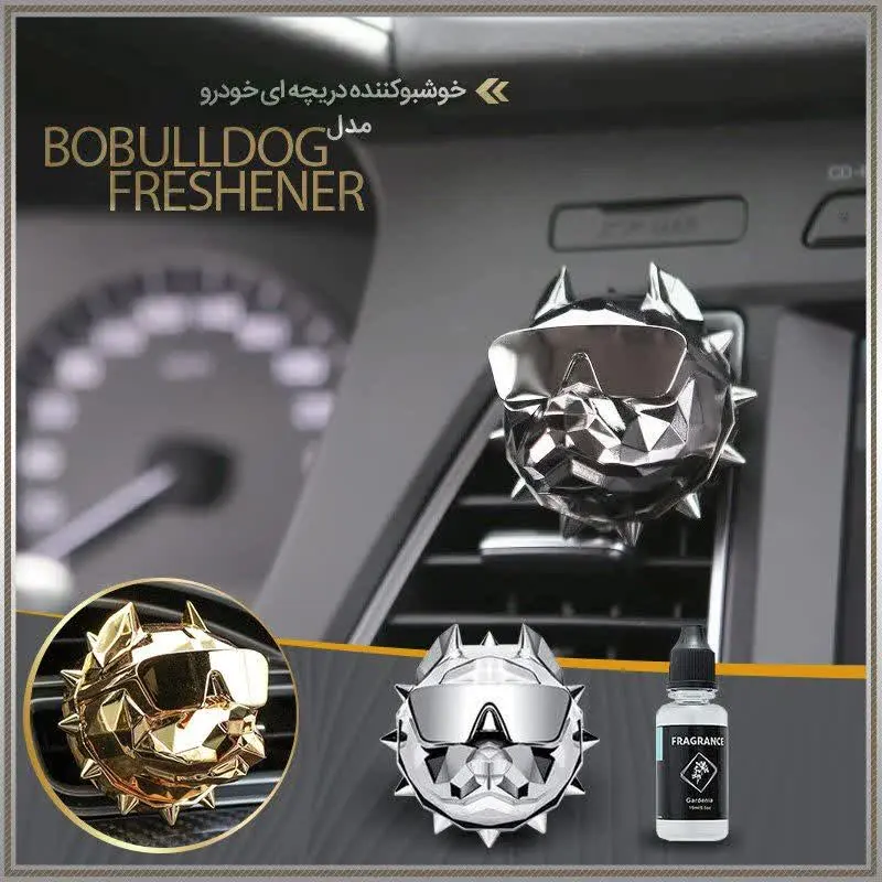خوشبوکننده دریچه‌ای خودرو Bulldog Freshener
