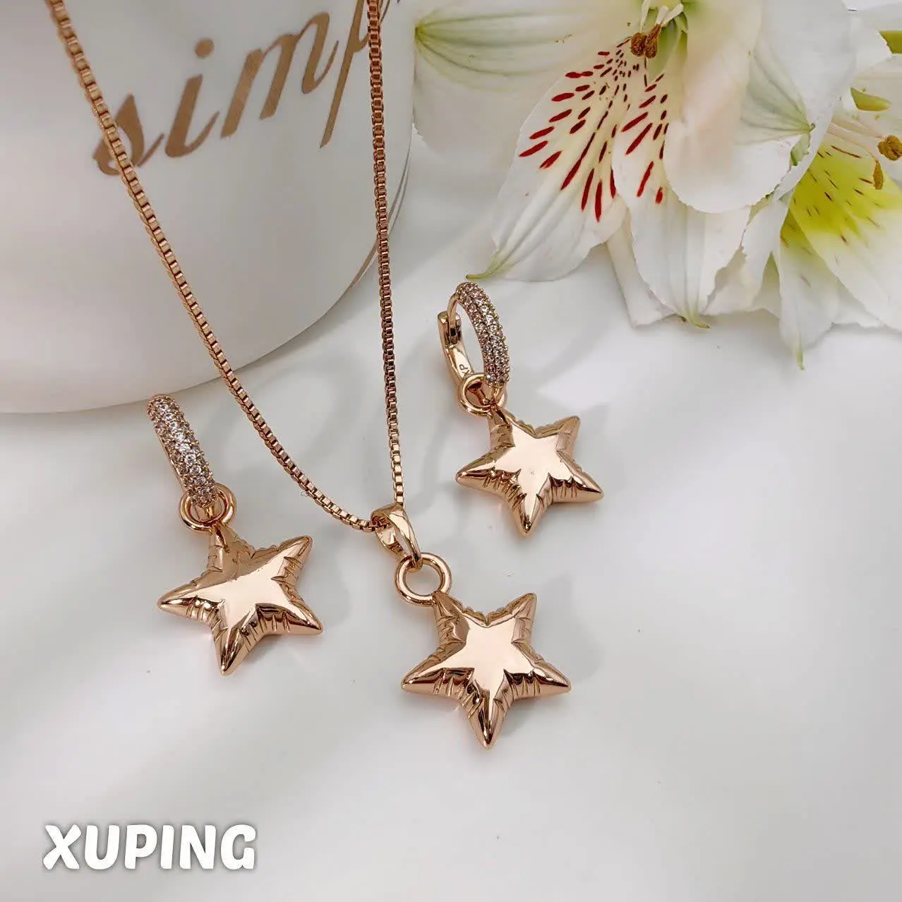 #نیمست بدون زنجیر ژوپینگ کد ۱۰۴۸
