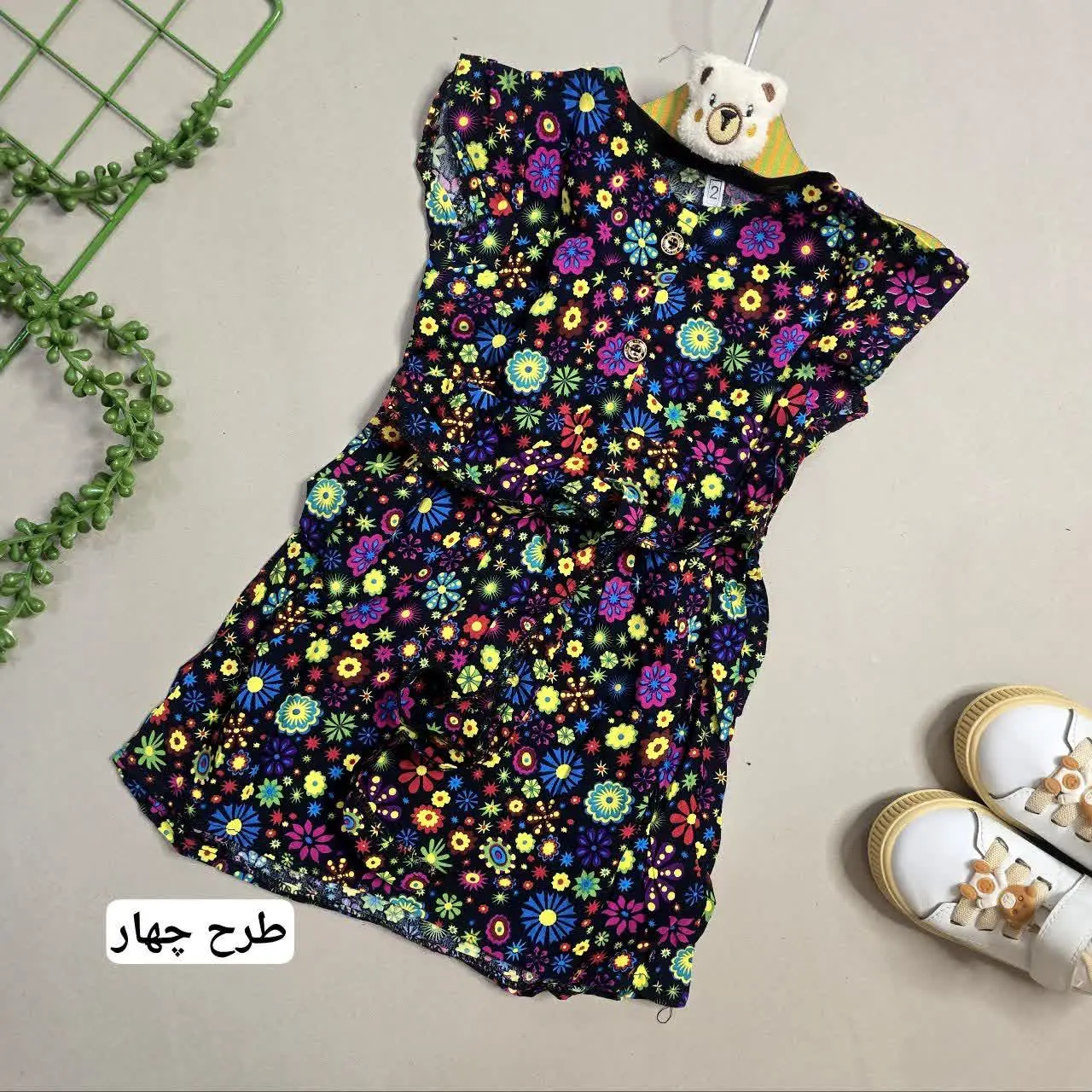 نام: سارافن نخی