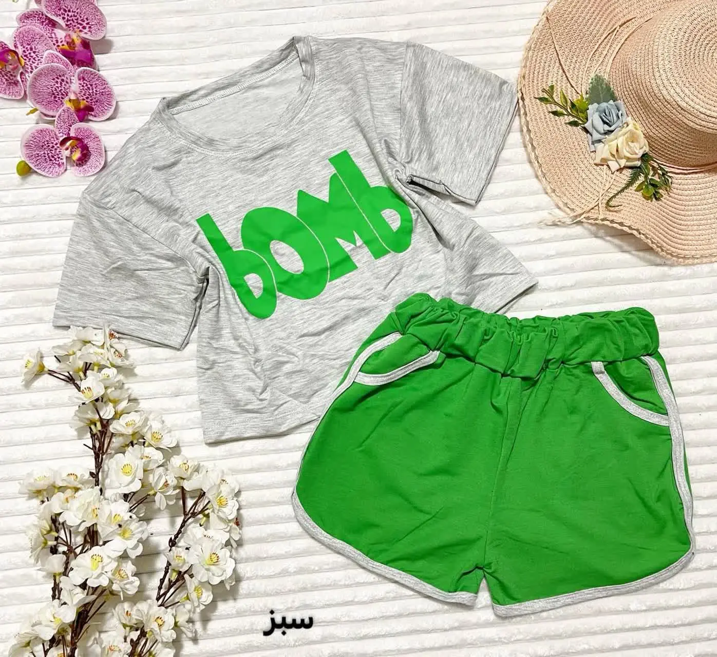 ست کراپ شورتک خانگی ۲۹
