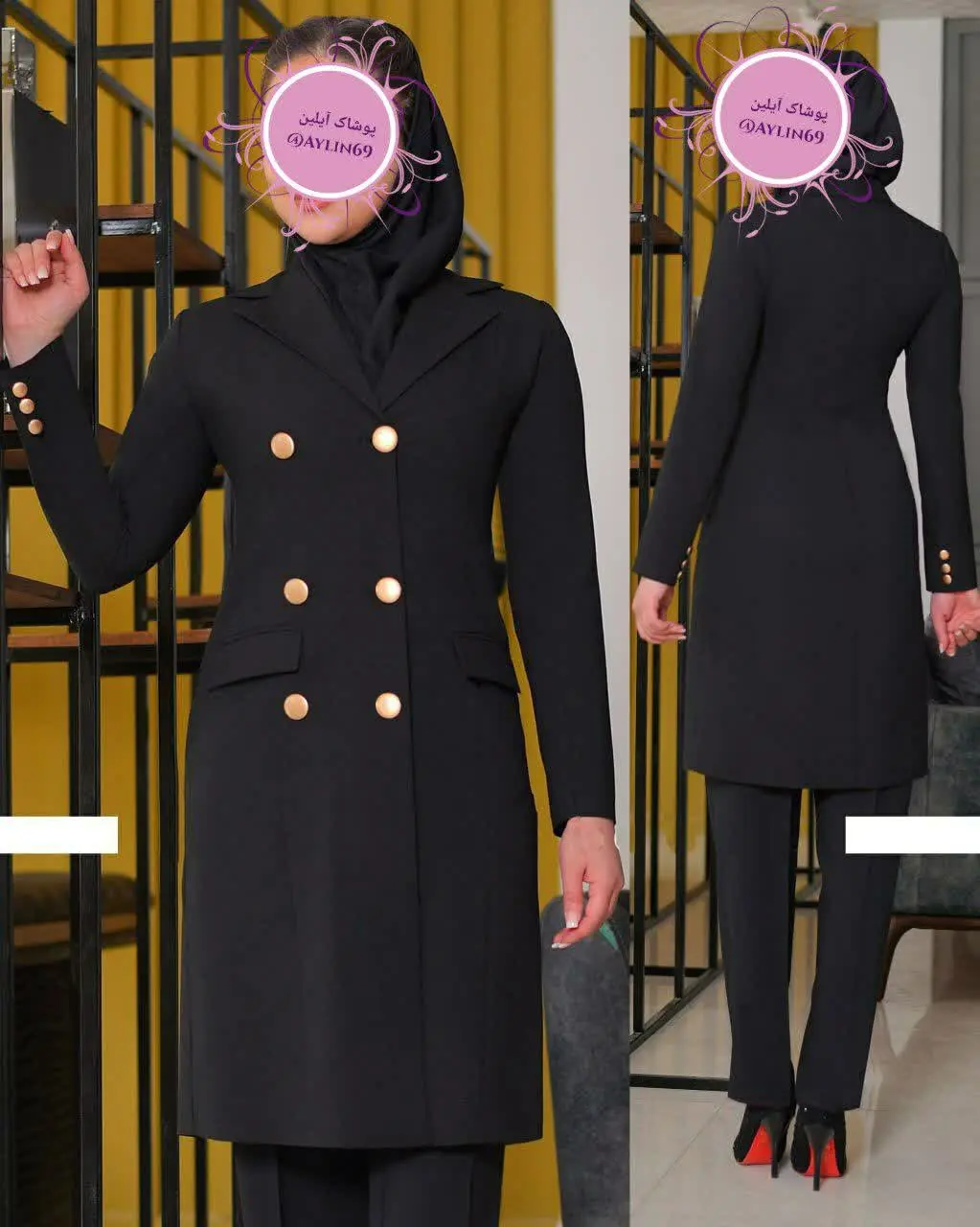 🎈مدل پرطرفدار یقه انگلیسی
